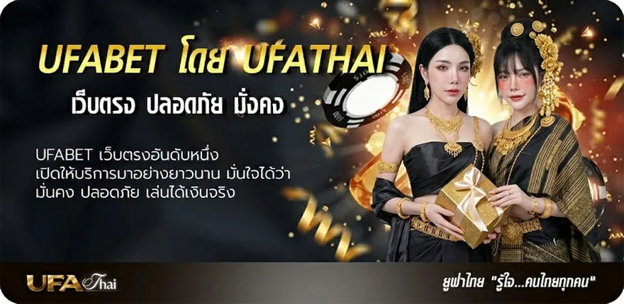 โปรโมชั่น avengers endgame ไทย แนะนำ — แทงบอลออนไลน์ คาสิโน หวย มวย สล็อต ครบวงจร
