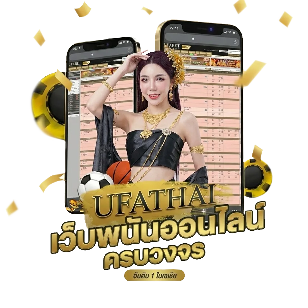 avengers endgame ไทย Bonus Banner — สำหรับสมาชิก