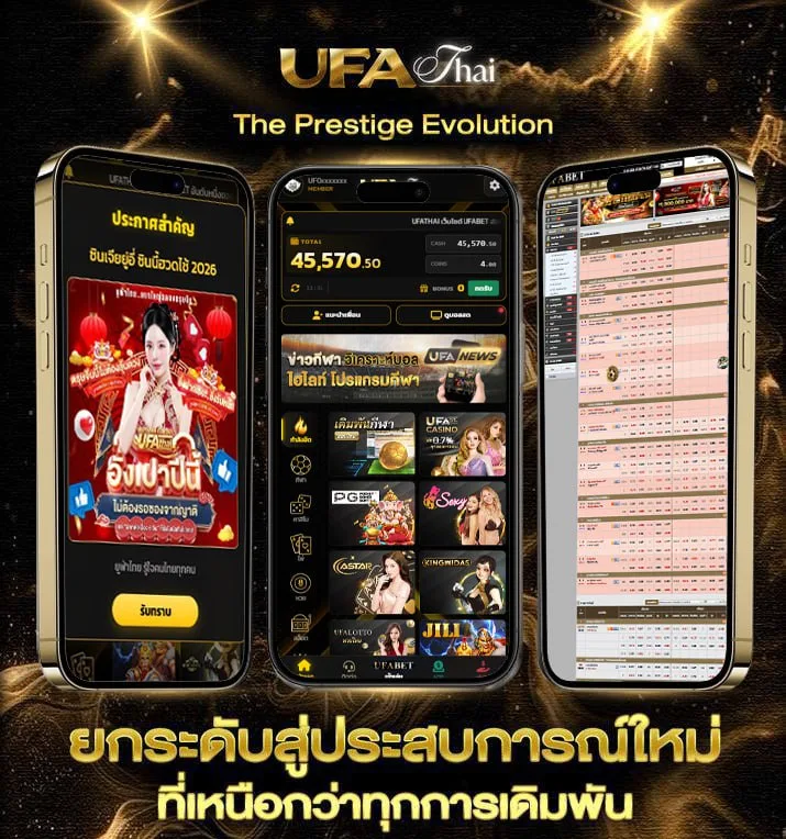 avengers endgame ไทย  เว็บแทงบอล